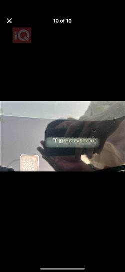 تسلا موديل 3